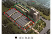 kaiyun体育官方网站物联网产业园建设项目一期主体工程完工